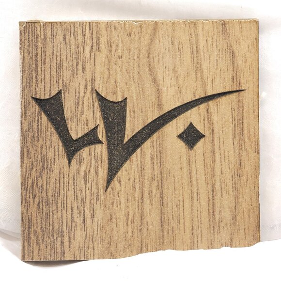 Coaster - Rune Stone 1 - Picture 1 of 12